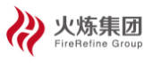 火炼集团